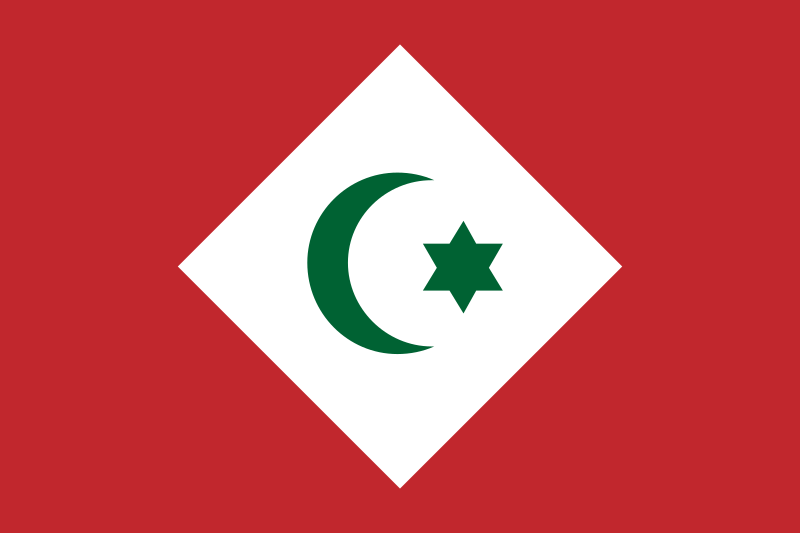 ملف:Flag of the Republic of the Rif.svg