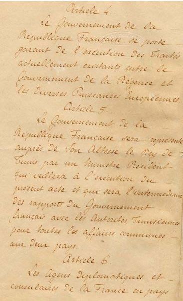 ملف:Traité du Bardo de 1881 - p6.jpg