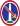 United States Army Military District of Washington CSIB.svg