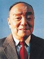 الرابع — Yang Shangkun (خدم: 1988-1993)