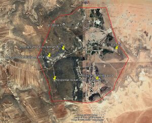 بوابات لمنشأة عسكرية تحت الأرض قرب السفيرة