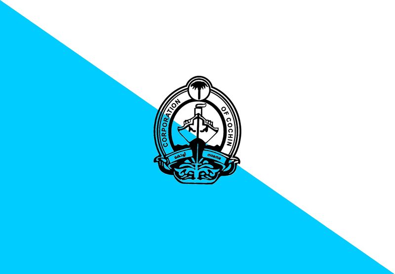 ملف:Cochin Corporation Flag.jpg