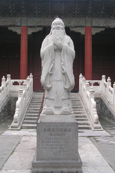 ملف:Confucius Statue at the Confucius Temple.jpg