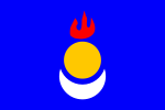 Flag of the Inner Mongolian People's Party.svg