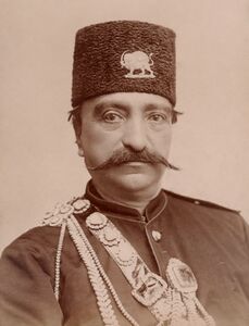 Nasser al-Din Shah Qajar, king of Persia 1848–1896