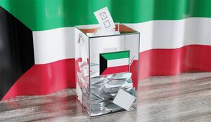 انتخابات مجلس الأمة الكويتي 2020.jpg