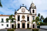 Church and monastry of Saint Benedict, Olinda 20150715-DSC05414.jpg