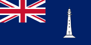 Ensign of the Northern Lighthouse Board