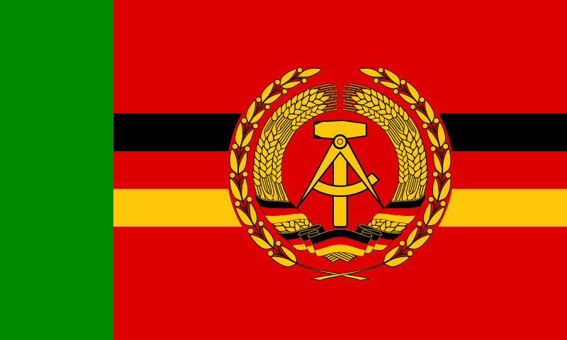 ملف:Flag of border brigade coast (East Germany).svg