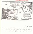 مسار الطائرة الأرجنتينية من إسرائيل إلى إيران، كما نشرتها صحيفة الصنداي تايمز البريطانية في عددها المؤرخ 26-7-1981.