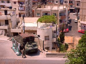 Lebanese army on Syria Street.jpg