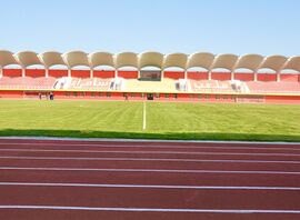 Samarra Stadium IRAQ.jpg