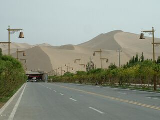 The Singing Sand Dunes on the eastern edge of the Kumtag Desert near Dunhuang.