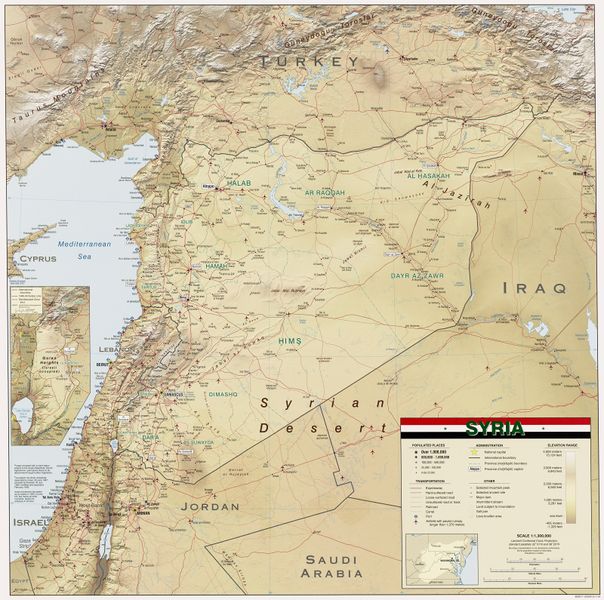 ملف:Syria 2004 CIA map.jpg