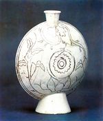 White Porcelain Flat Bottle with Inlaid Flower and Grass Design.jpg