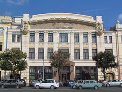 Україна, Харків, пл. Конституції, 24 фото 16.JPG