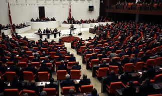 Grand National Assembly of Turkey.jpg