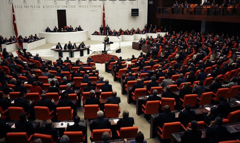 ملف:Grand National Assembly of Turkey.jpg