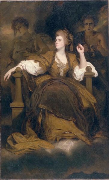 ملف:Mrs Siddons by Joshua Reynolds.jpg