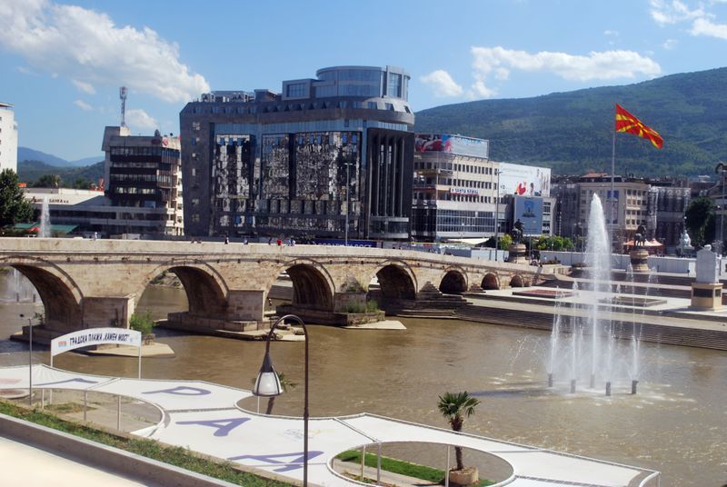 ملف:Skopje X31.jpg