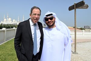 Ambassador’s UAE Trip in Support of the Abraham Accords. March 28-30, 2022 03.jpg
