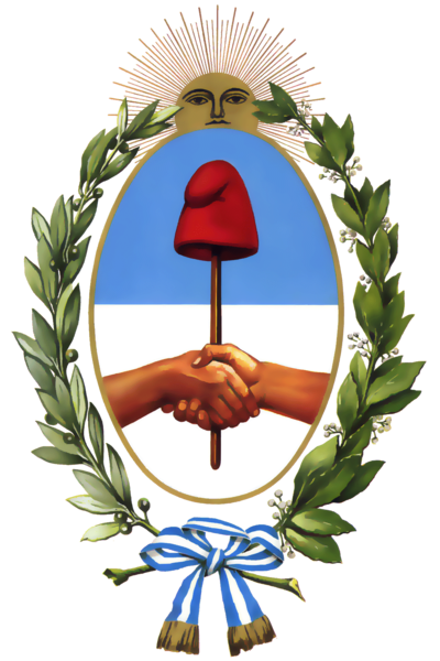 ملف:Coat of arms of the Buenos Aires Province.png