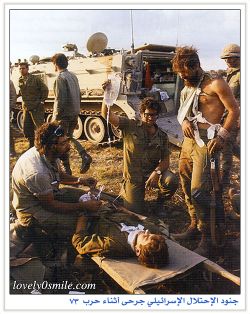 Israelisoldoct 19732.jpg