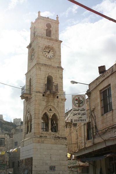 ملف:Manara clocktower.JPG