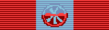 Order of Naval Merit - Officer (Brazil) - ribbon bar.png