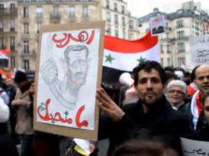 Syrian day of anger protest.jpg