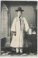 Young Korean man of the الطبقة الوسطى، 1904