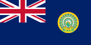 The flag of British Burma (1939–1948)