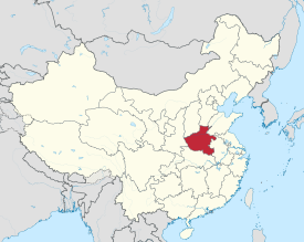 خريطة تبين موقع مقاطعة هـِنان في الصين