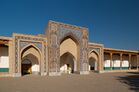 Kok-gumbaz mosque Qarshi02.jpg