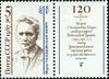 Soviet Union stamp 1987 CPA 5875.jpg