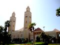 Almalik Fahd mosque in Jeddah Corniche - panoramio.jpg