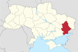 موقع أوبلاست دونيتسك في أوكرانيا