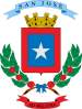 الختم الرسمي لـ سان خوسيه San José