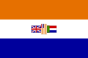 علم جنوب غرب أفريقيا
