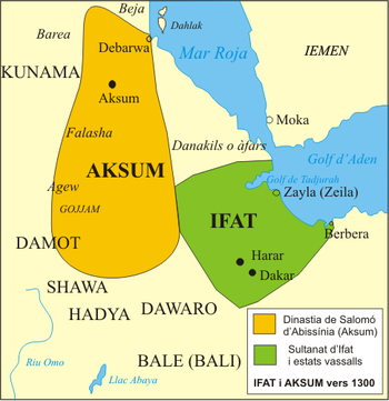 سلطنة إفات، عام 1300 م