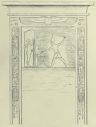 النصب المصري الشمالي