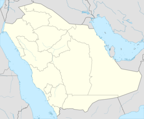 أعمدة الرجاجيل is located in السعودية