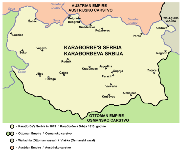 ملف:Serbia1813.png