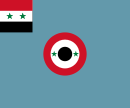 Syrian Air Force Ensign.svg
