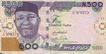 Five hundred naira.jpg