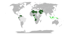 Location of منظمة الدول المصدرة للنفط