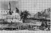 رسم توضيحي يظهر الشكل العام للمسجد النبوي عام 1857.