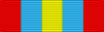 Exemplary Service Medal BAR.svg