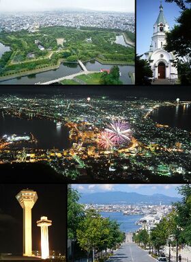 Clockwise from the top: Goryokaku, Hakodate Orthodox Church, Night View from جبل هاكوداتى, Goryokaku Tower, Hachiman-Zaka and Hakodate Port