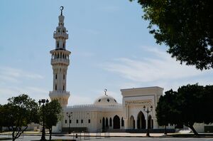 Riffa Qudaibija Mosque Exterior 03.jpg